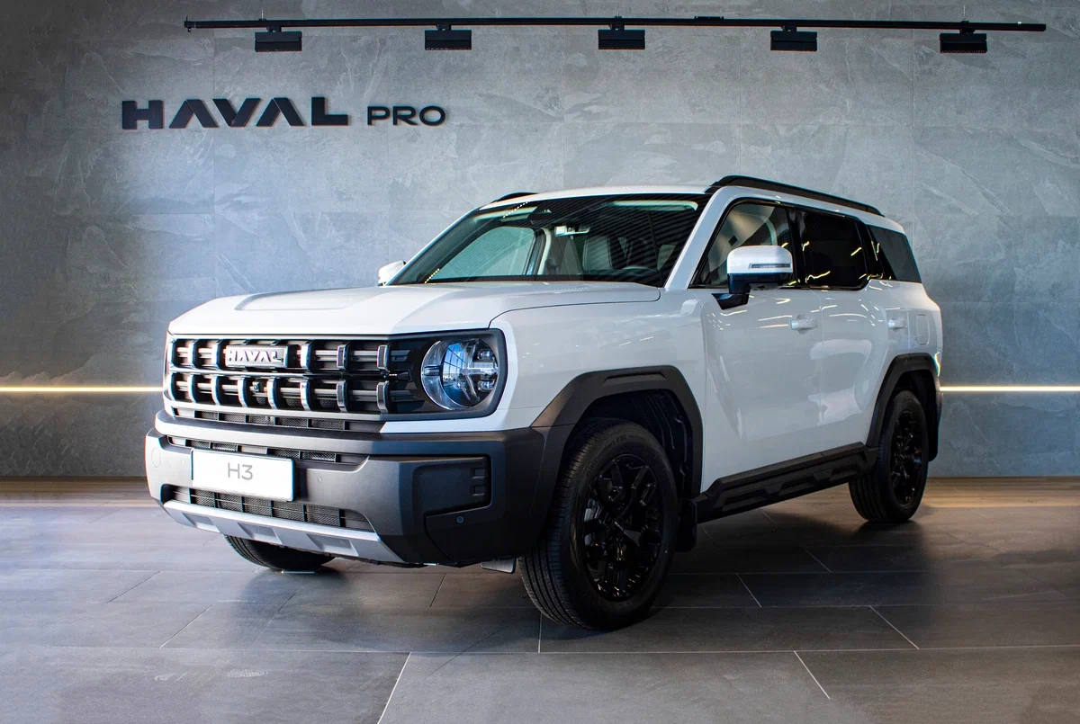 Haval H3 в наличии по цене от 1 649 000 рублей