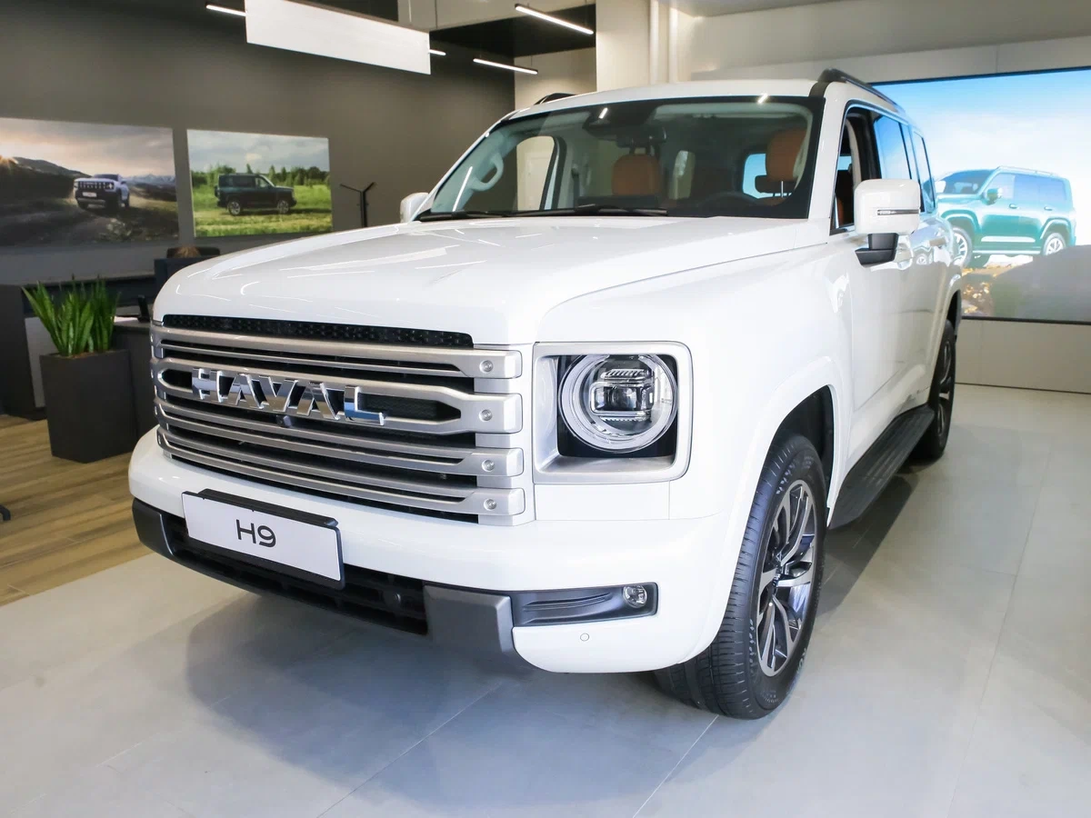 Haval H9 NEW